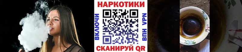 Как найти закладки Кириши ГАШ  ОМГ ОМГ ТОР  Кокаин  A PVP  Codein  МЕФ  АМФ  МДМА  Бошки Шишки 