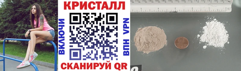omg ссылка Кириши Амфетамин Розовый