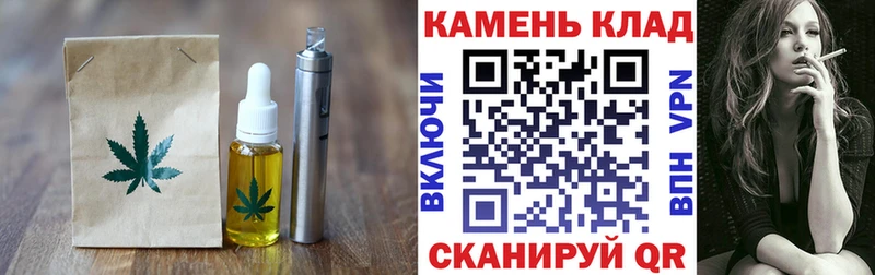 Canna-Cookies марихуана  Кириши 