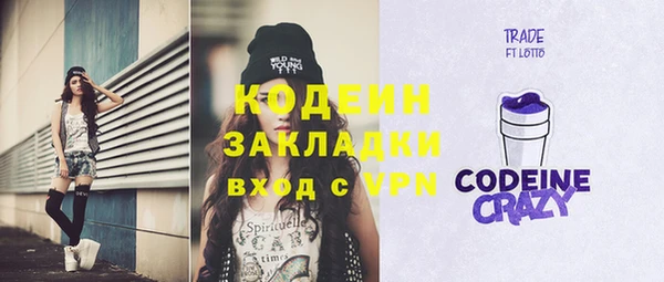 apvp Чекалин