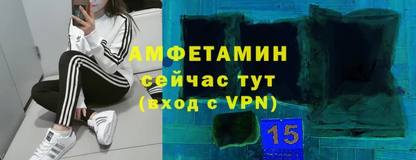 кокаин Гусь-Хрустальный