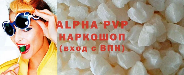 шишки Гусев