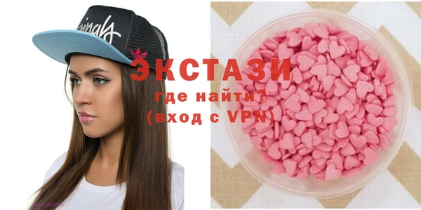 шишки Гусев