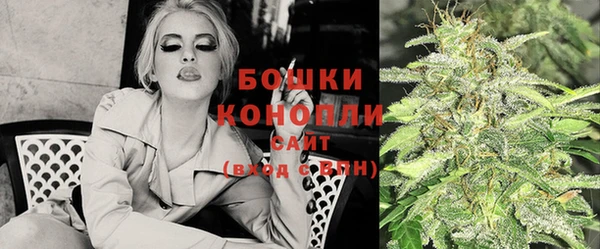 марки nbome Чегем