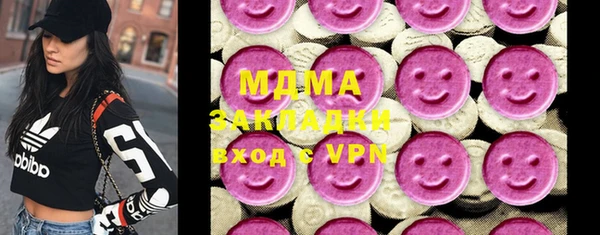 марки nbome Чегем