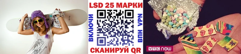 наркотики  ОМГ ОМГ онион  Марки N-bome 1,5мг  Кириши 