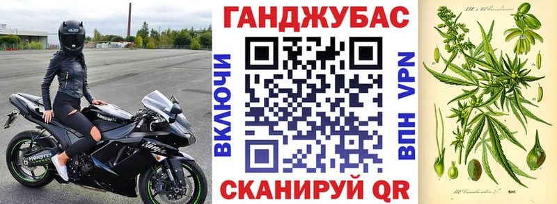 Бошки марихуана ГИДРОПОН  Кириши 